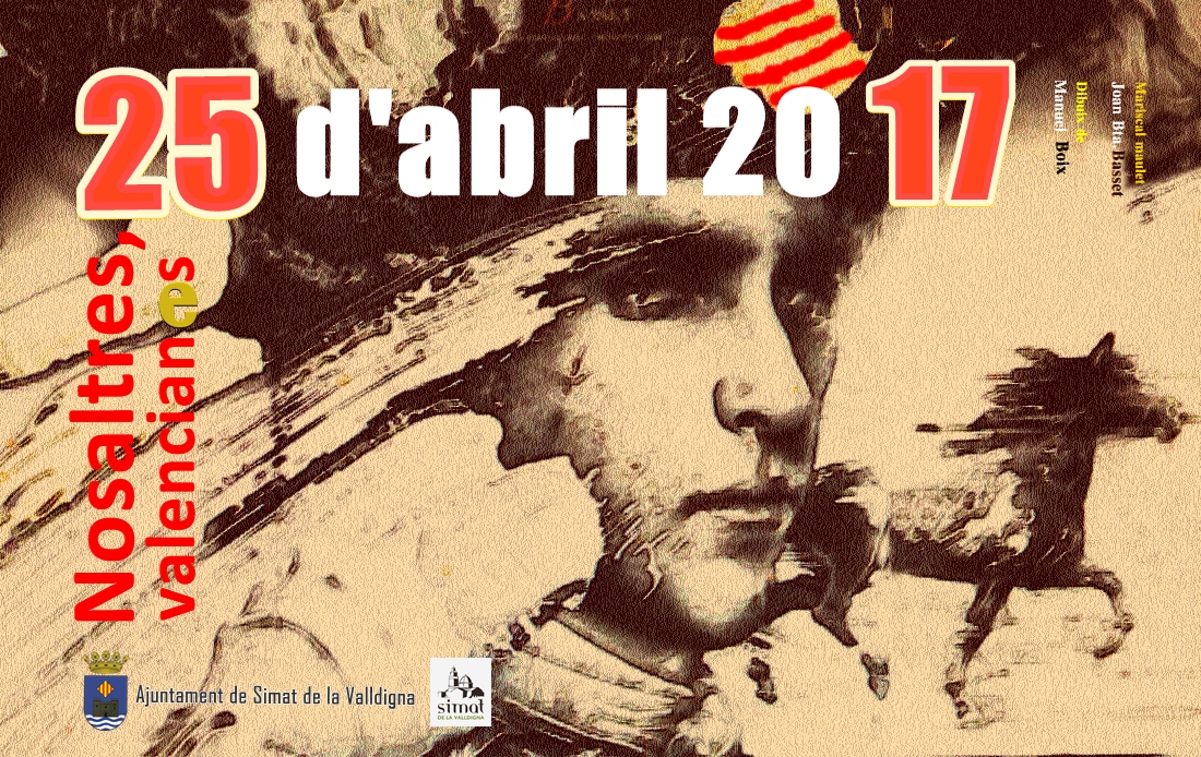 Caretell 25A-Joan B. Basset